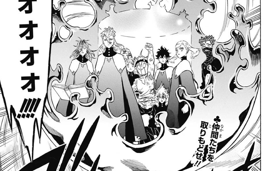 週刊少年ジャンプ感想まとめ 18年25号 Wj25 あなたたちは成功ができる ハジメ軍曹 空前の命令者ちゃんブーム 動物の惑星 6ページ目 Togetter