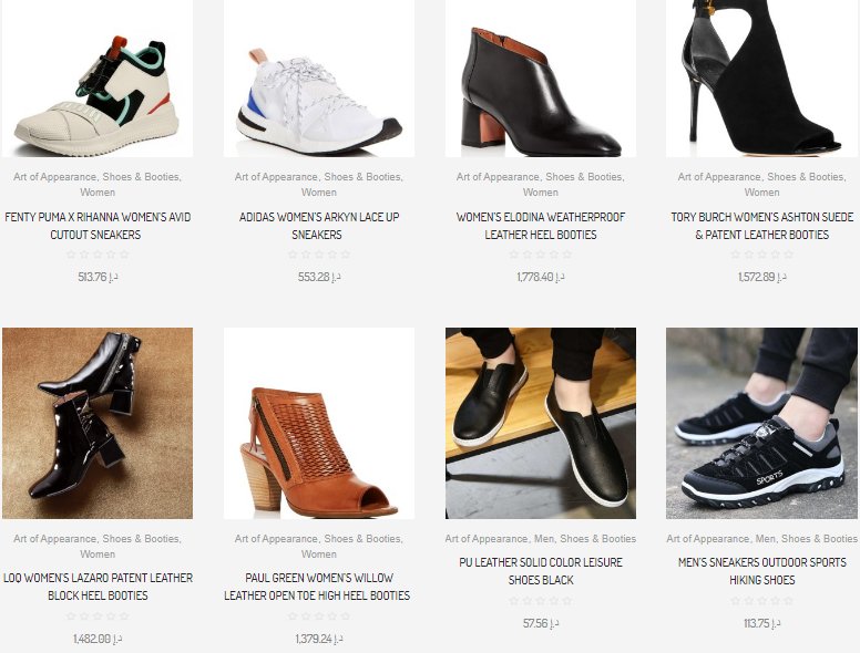 thenuthouseofa1's tweet photo. #TheNutHouseOfArt #Ramadan #offer #sale #Men🙍‍♂️ #Women 🙎‍♀️ #Shoes👞 #sneakers 👞#boat_shoe👞#laceup_shoe👟 #boot👢 #bootie👢#heels_shoes👠 #Awsome #Buy #Now #live #Chat #Support 24/7⏲️ #UAE #Biggest #Online #Shopping🛒🛍️ #Store #HurryUp
👇
https://t.co/e634fH6uK4 https://t.co/ngS8nUkdLg
