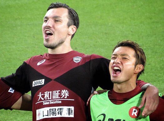 ハーフナーマイク