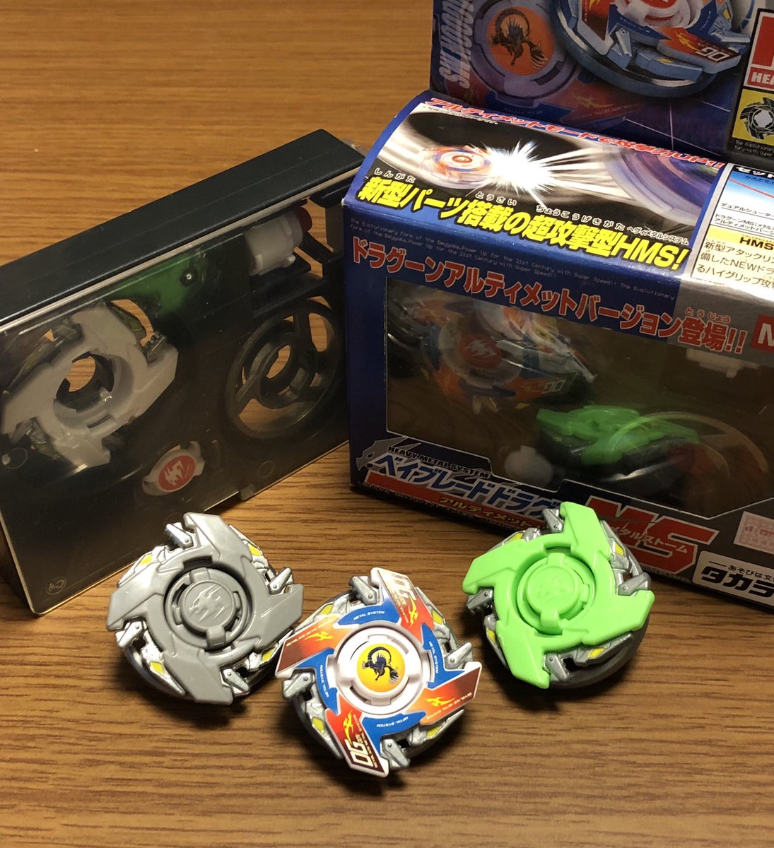 ダイゾー ナチュラル 爆転シュートベイブレード HMS ドラグーンMS