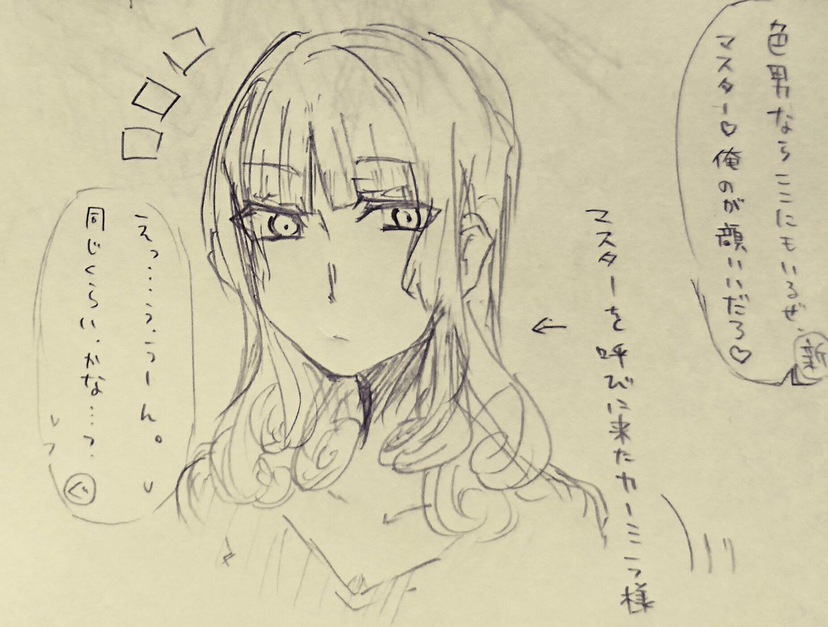 リハビリらくがき 