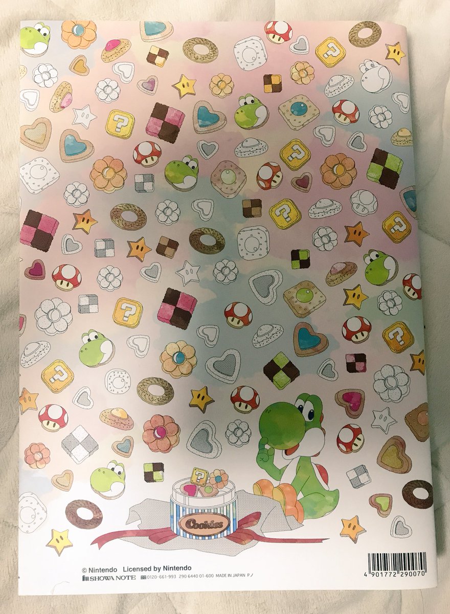 ロジー マリオファン 塗り絵セレクション Super Mario プレミアムキャラ塗り絵を購入 クオリティの高い大人の為のマリオな塗り絵 ロゼッタ様もいます ロジー マリオファン 塗り絵セレクション Super Mario プレミアムキャラ塗り絵を購入 クオリティの高い大人の為のマリオな塗り絵 ロゼッタ様もいます