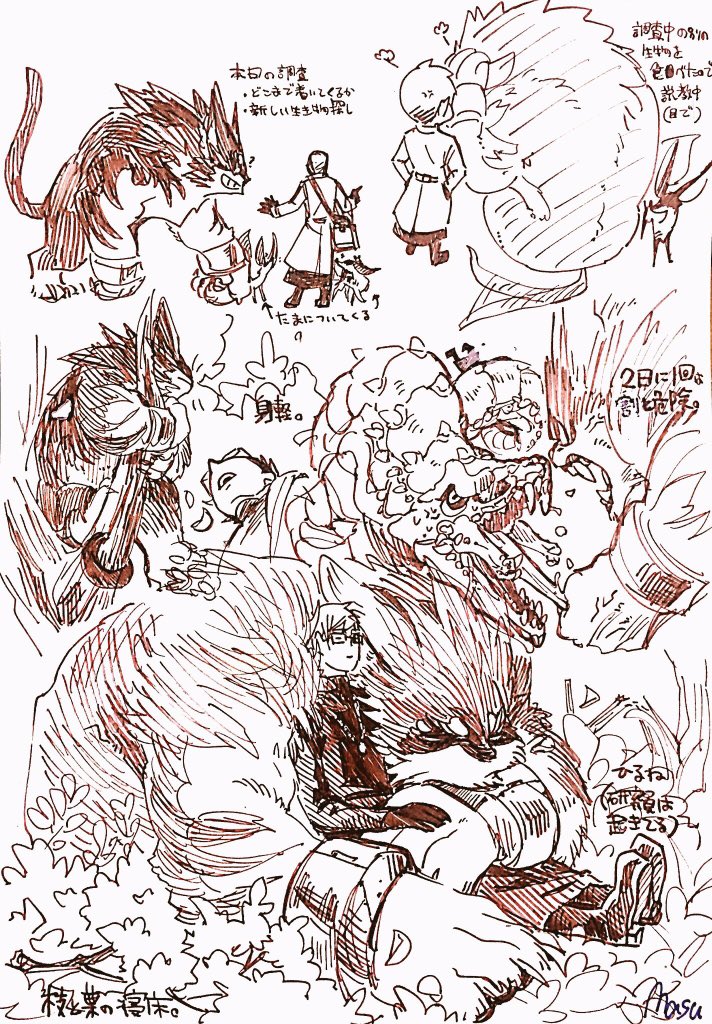 #過去絵を投下して絵を描いた気になろうキャンペーン
創作とか 