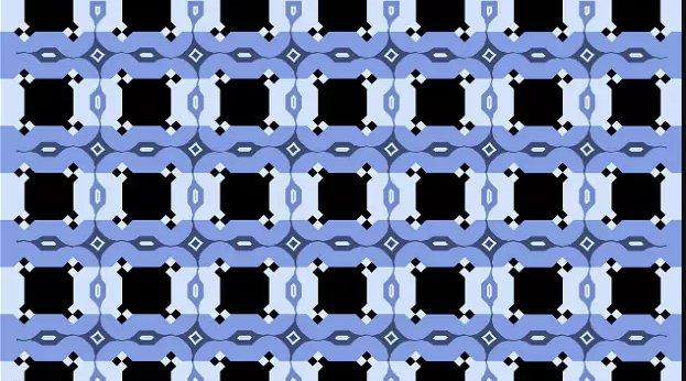 It may appear to some as if the horizontal bars look like they bend and are at an angle.

But if you take a closer look, you’ll in fact see the horizontal lines are actually straight and in parallel rows!