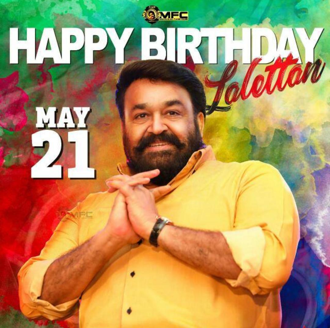 NithyaOffcial's tweet photo. BDayy Wishes To The Man Don't Know How To Act , Just Live ,The One And Only @Mohanlal Sir

#HappyBirthdayLaletta https://t.co/cRz1sjLjpH