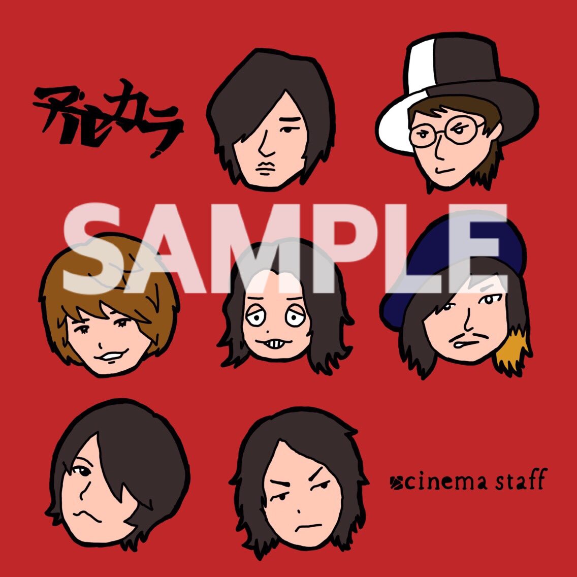 cinema staff 久野洋平　アクリルスタンド　ステッカー cinema staff 久野洋平 アクリルスタンド ステッカー - メルカリ