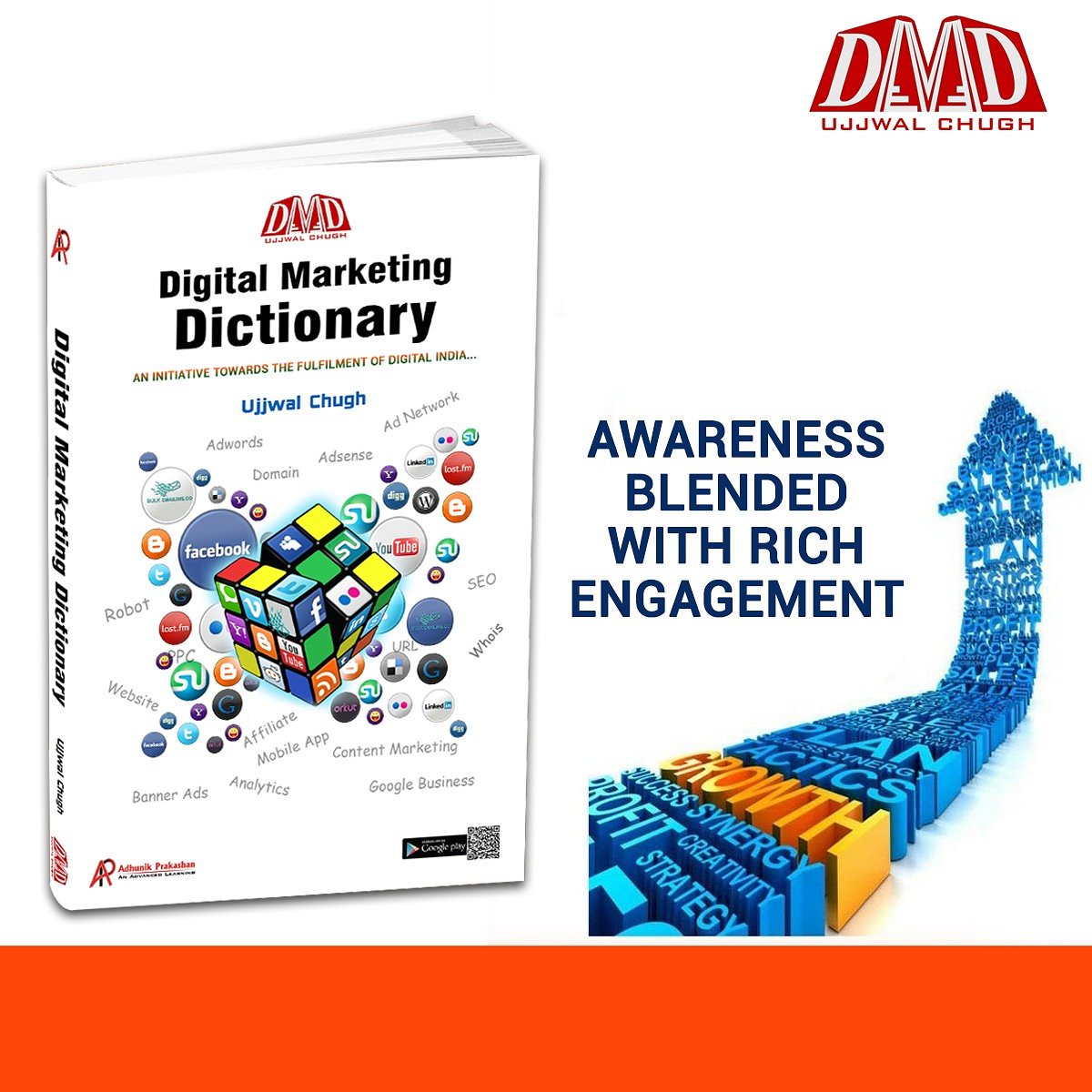 dmdictionary100's tweet photo. Awareness Blended with Rich Engagement.
Buy here- Click here to Buy-https://t.co/yjSCz4rnDR
#DigitalMarketingDictionary #UjjwalChugh #Ujjwal #Entrepreneur #Amazon #DigitalAspirants https://t.co/fMdWOagqCz