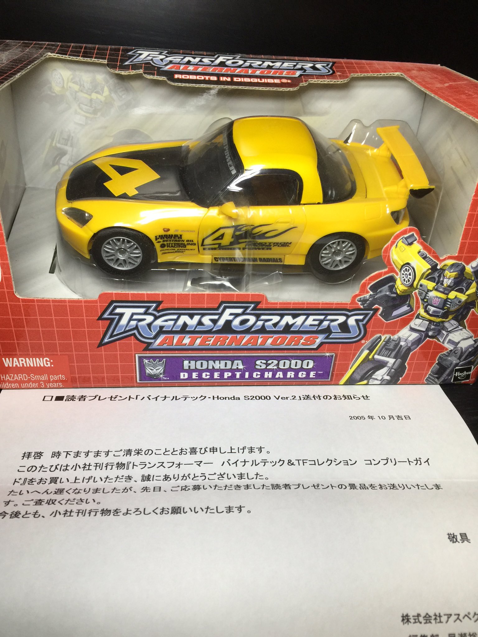 リジェ on X: 