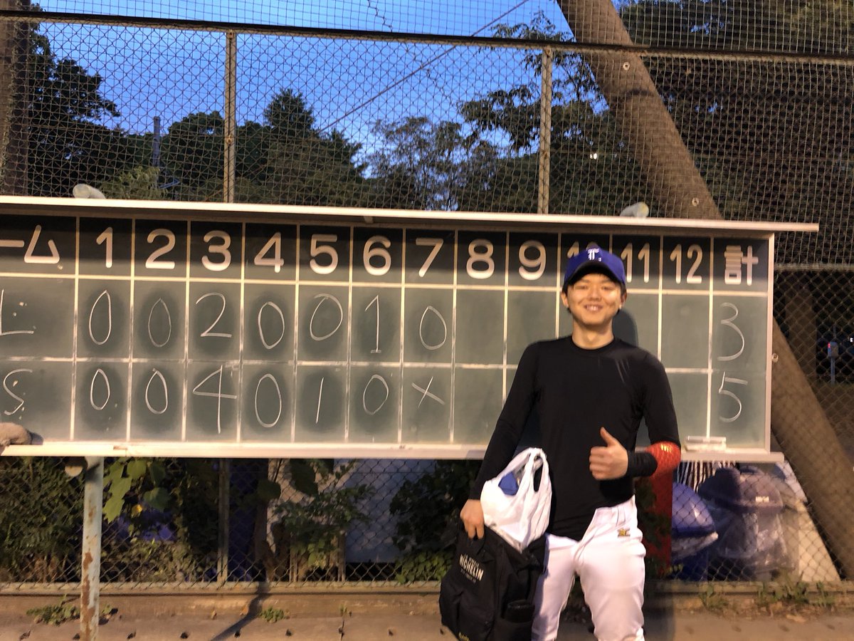 lundi_n's tweet photo. 東京理科大学スピリッツ戦

今日は久しぶりの対外試合でした‼︎
3-5で逆転負けを喫したものの1年生二遊間がダブルプレーを成功させるなど個々の良いプレーがたくさんありました！

次回は待ちに待った新歓合宿です😊
締切は本日中になってるので迷ってる人はお早めに‼︎ https://t.co/aogDZAiTuv