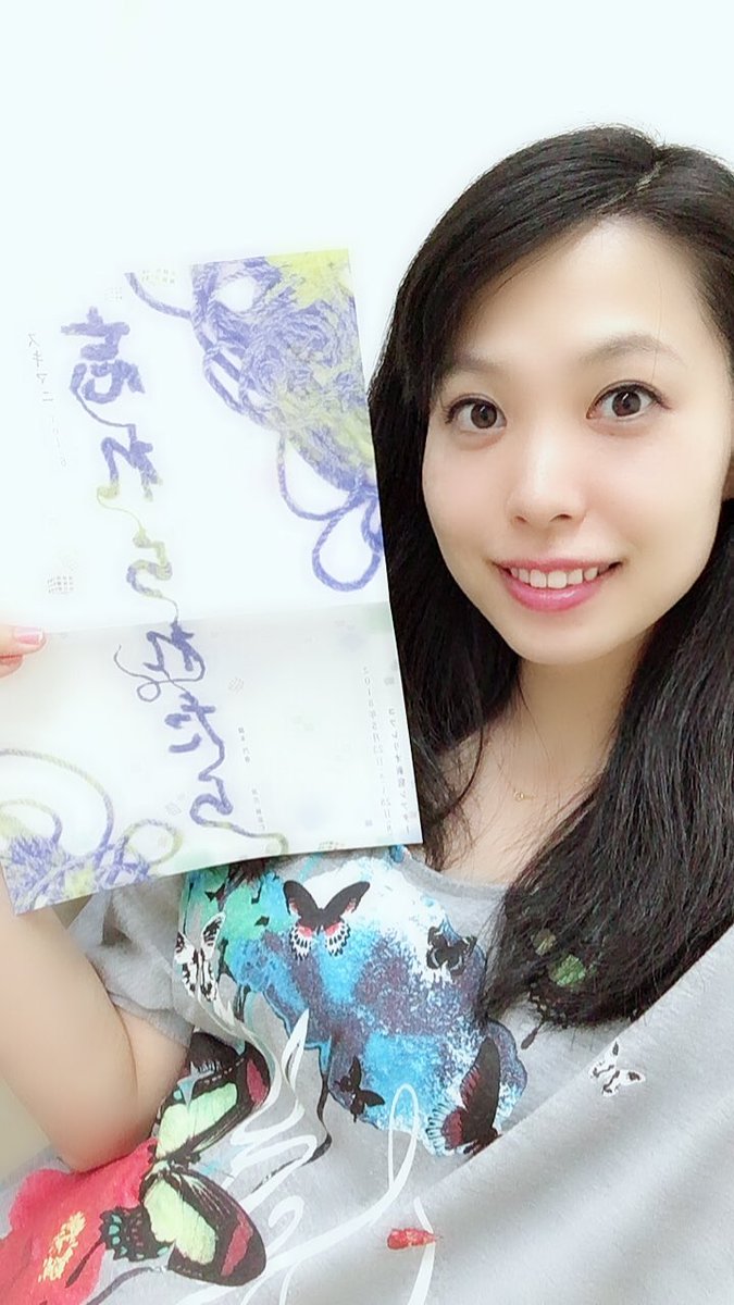 大谷美貴 9 8 舞台 歌姫ネバーダイ In Deep على تويتر 忘れられたら 小屋入りしましたー 新しい劇場っていいね W いよいよあさってからです 26日のソワレ後にはトークショーにも登壇します ぜひぜひ お越しください 久し振りに いろんなもの