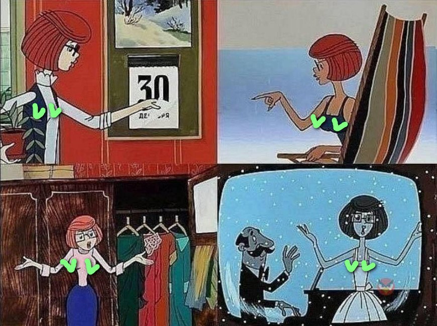 Большая, смешные картинки дяде