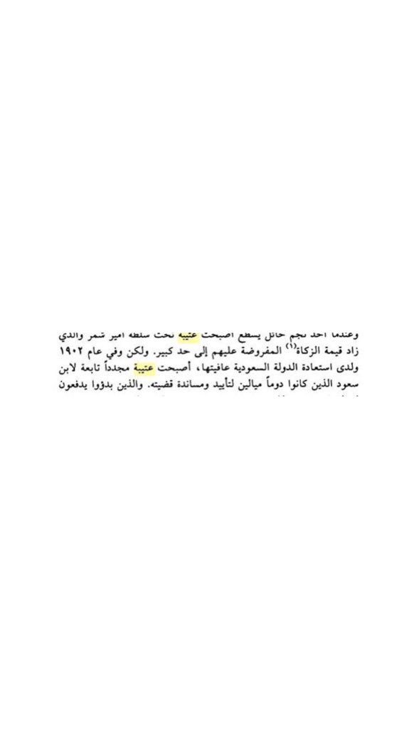 f16_ll's tweet photo. @lakwi3 @ma9lab1  https://t.co/TV1oeUnU2r