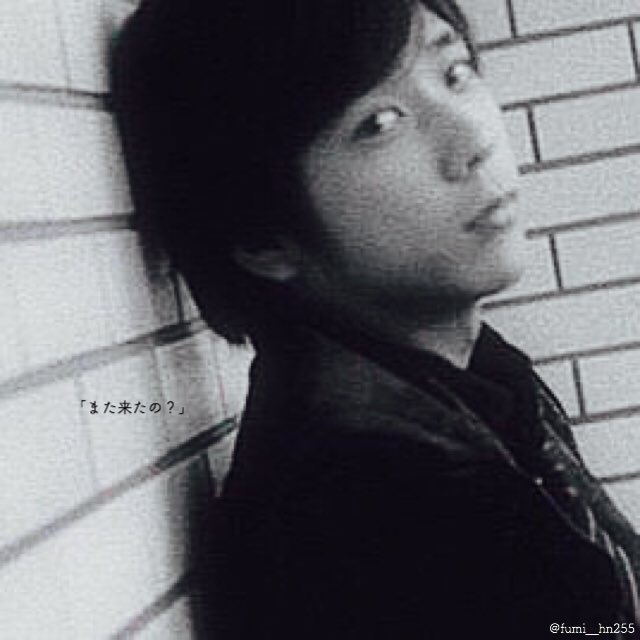 fumi__hn525's tweet photo. 片想いはシアワセ «N»
___片想いはお好きですか?
#嵐妄想
#fumi_memory https://t.co/pNmoeSQ6MO
