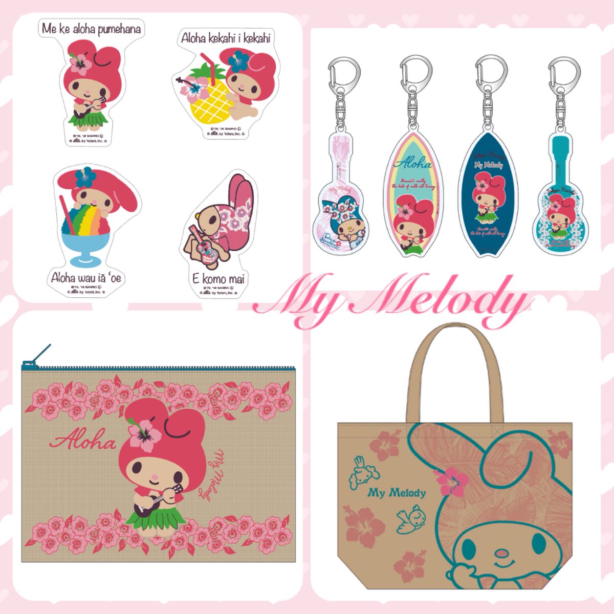 東急ハンズでハワイのブランドとコラボしたマイメロちゃんグッズが6月1