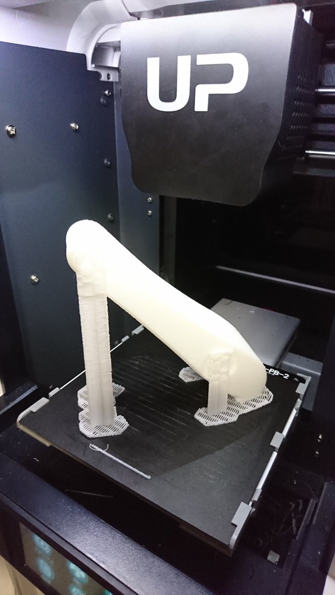 highrook_bishop's tweet image. 全長が造形限界サイズを越えたものを斜めに置いてなんとか印刷できました。
この向きでもすごくキレイに仕上がってくれました。
#upmini2
