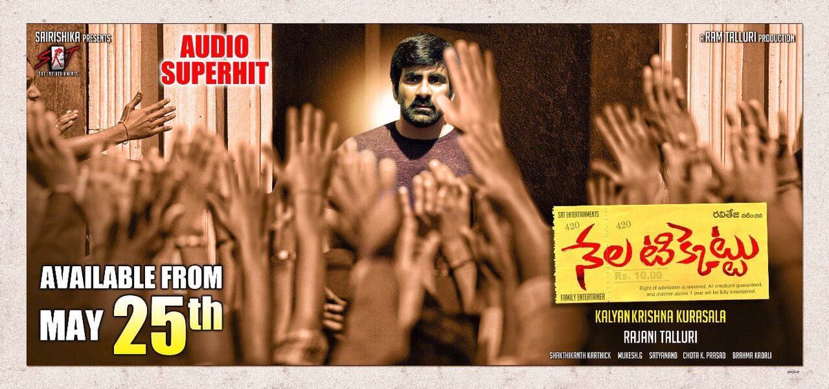 TheAakashavaani's tweet photo. #Nelaticket Contest - Participate and Win ₹500 Paytm Cash

Follow the below steps

1. RT this tweet and Follow our handle

2. Comment your USA premiers gross prediction with hash tag #NelaTicket

3. Nearest prediction will get ₹500  Paytm cash on 27th at 06:00 PM https://t.co/wQqYBNbPku