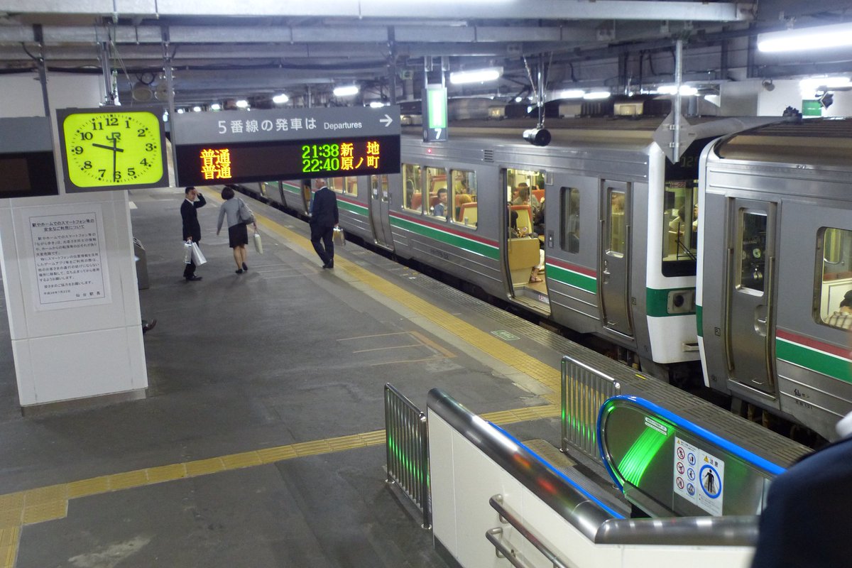 仙石車掌 على تويتر 18 5 21 274m 719系 H22 H4編成 所定e721系代走 昨日のe721系p4 8編成の爆発事故の影響で発生した719系代走 久々に仙台駅でバルブ やっぱり見慣れた電車はいい 新地行きのため 普通 表示でした 常磐線 東北本線 719系 T Co