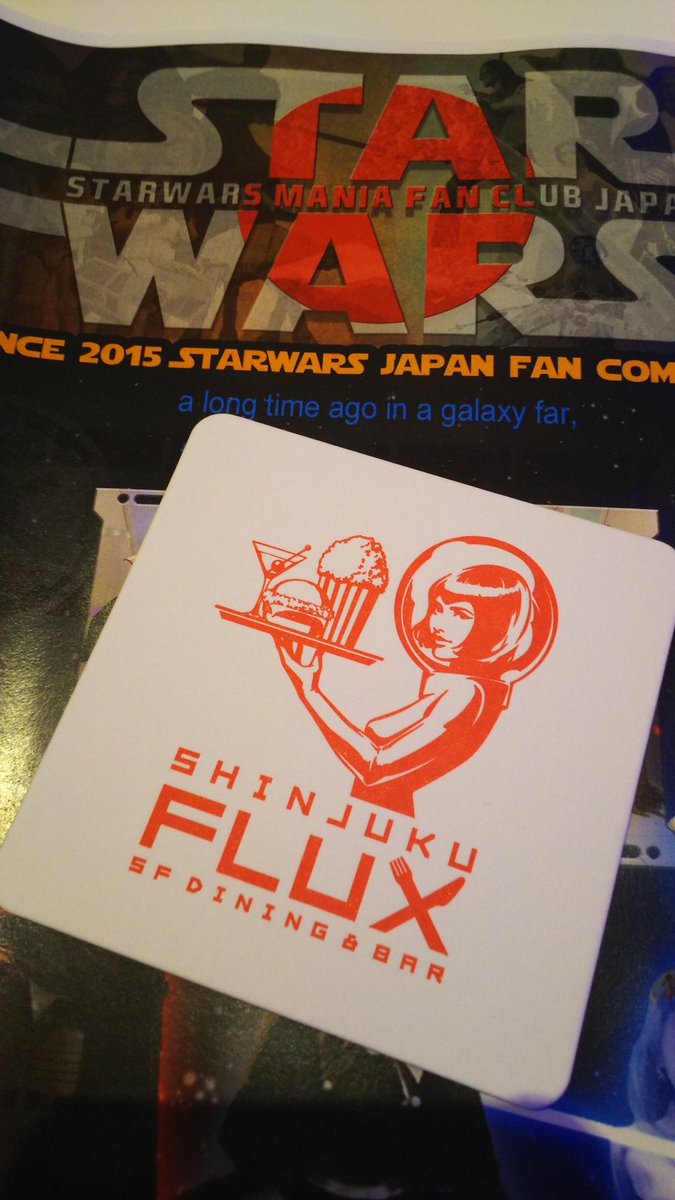 hal9000_kawaii's tweet photo. #新宿FLUX に初めて行って来ました…(^^)👍
#スターウォーズマニアファンクラブ
#SWMFC https://t.co/iAdrk5mZsi