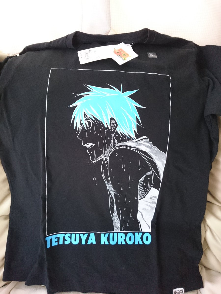 ぺりー Sur Twitter パパの新入りtシャツ テツだーっ ཫ ブシュッ 裏は赤司様 見つけた瞬間即カゴ投入 っ ブォン もう1枚はキッコーマンの醤油差し 染みがかわいずきる ཀ ユニクロ Tシャツトリニティ ジャンプ50周年 黒子のバスケ ぺりー Sur Twitter パパの新入りtシャツ テツだーっ ཫ ブシュッ 裏は赤司様 見つけた瞬間即カゴ投入 っ ブォン もう1枚はキッコーマンの醤油差し 染みがかわいずきる ཀ ユニクロ Tシャツトリニティ ジャンプ50周年 黒子のバスケ