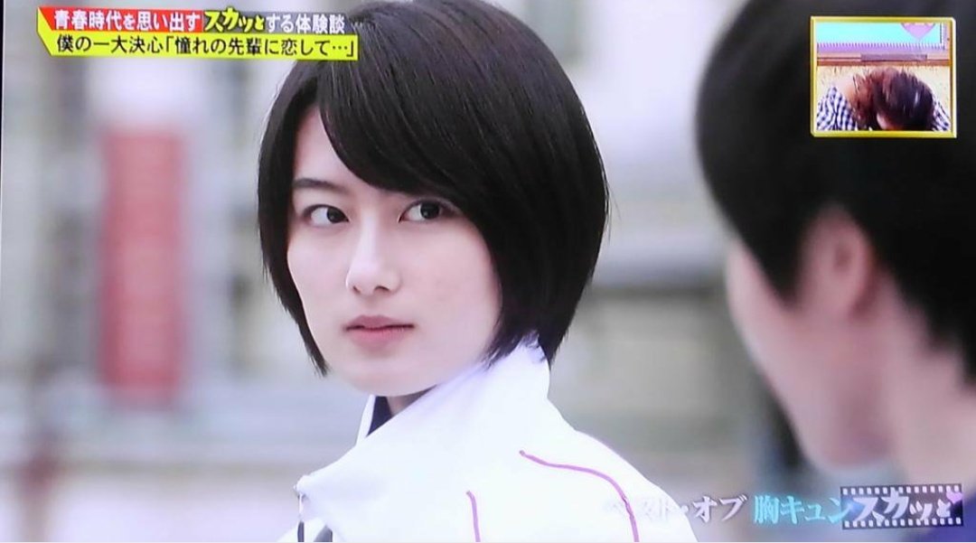 余暇 離れて メトリック スカッとジャパン ハンドボール なつみ先輩 S T Jp 余暇 離れて メトリック スカッとジャパン ハンドボール なつみ先輩 S T Jp