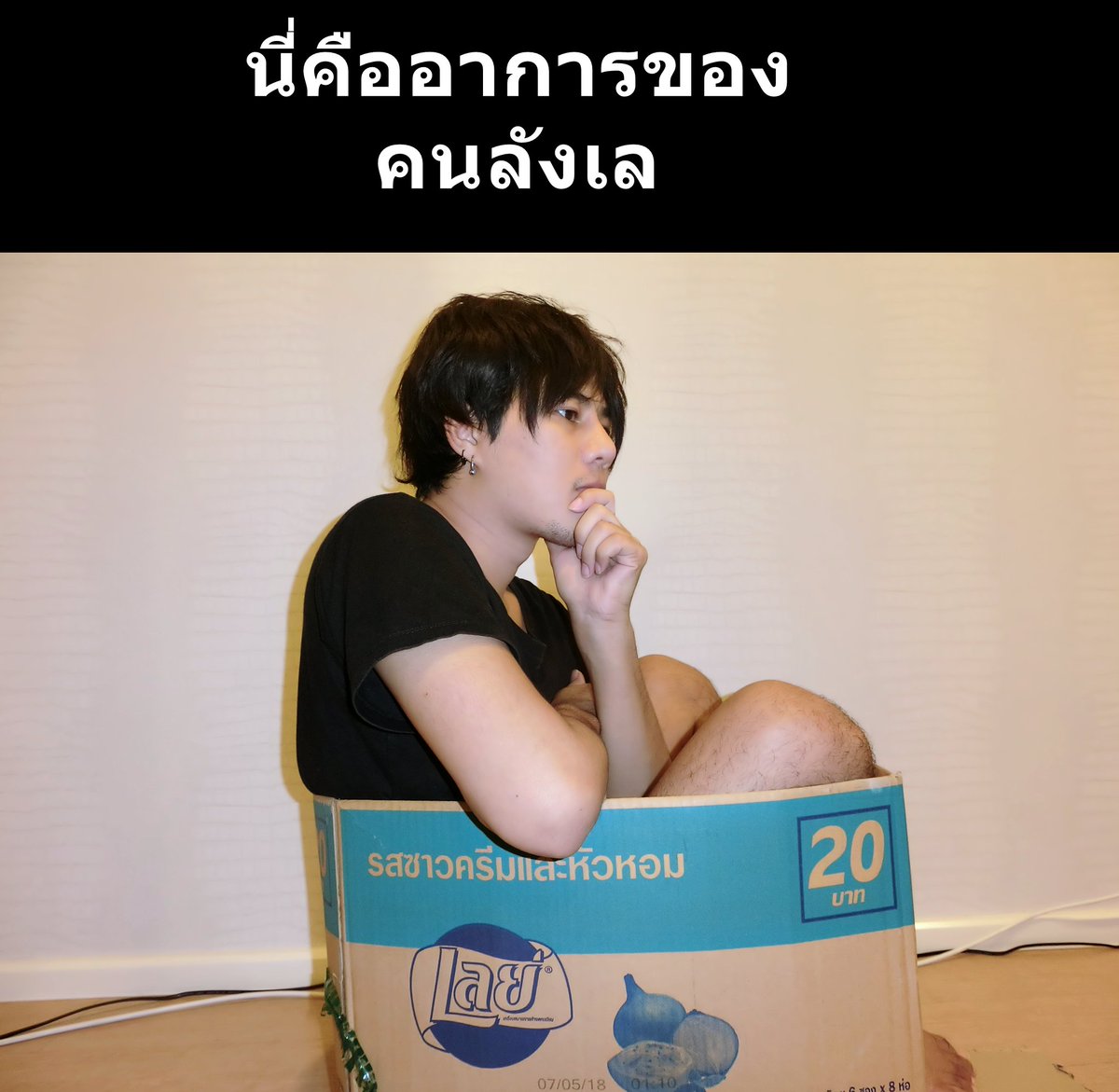 RainYokohama's tweet photo. ลังเลอยุ่จ้า https://t.co/3ayscnnYXH