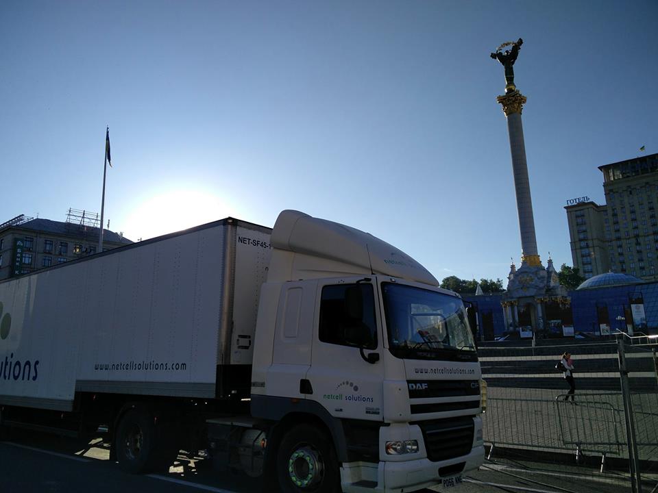 NetcellEvents's tweet image. Just getting ready for the UEFA Champions League Final.