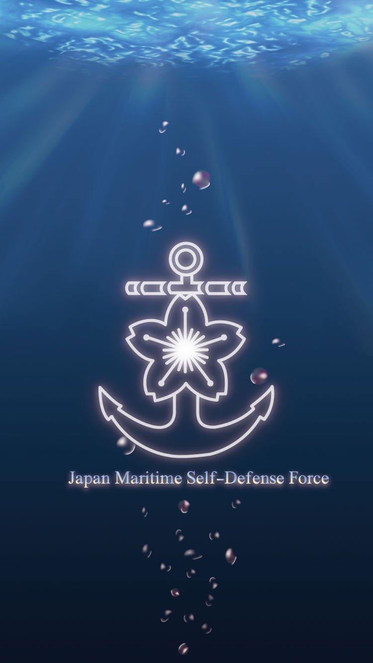 Twitter 上的 自衛隊福井地方協力本部 公式 5月も半ばを過ぎ すっかり桜は散ってしまいましたが 代わりにこんな桜はいかがでしょう 桜が入った 海上自衛隊のシンボルを使ったスマホ用壁紙です 素人作品ですが いいねがたくさんついたら陸 空バージョンも載せたいと