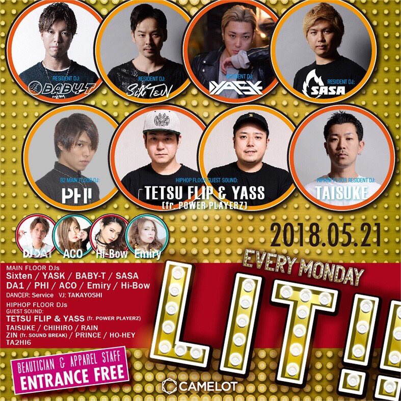 jpn_phi tweet picture