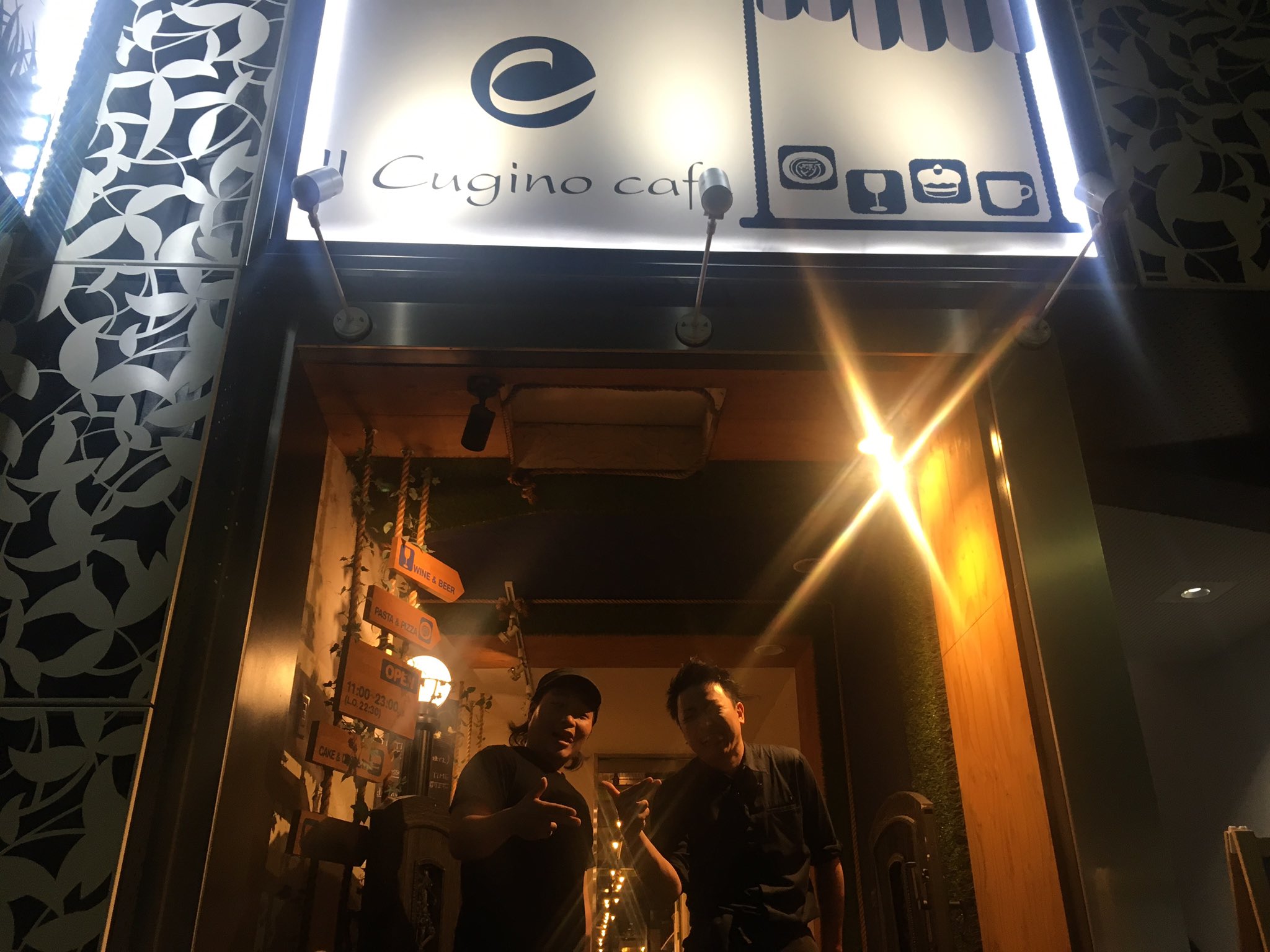 かき氷専門店あんどりゅ 総合案内 イクジーノカフェさんなうです ちょっとした話しでかき氷対決する事になりました 今年はspな方とコラボや対決があってワクワク 詳細は追ってツイートします Iicuginocafe インスタアカウント イク