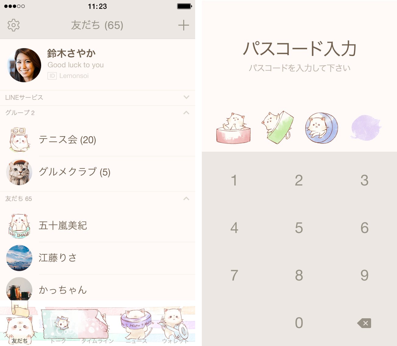 zaoweixingzi様❤️おまとめ専用ページです。10/30まで♡ zaoweixingzi様❤️おまとめ専用ページです。12/12日まで