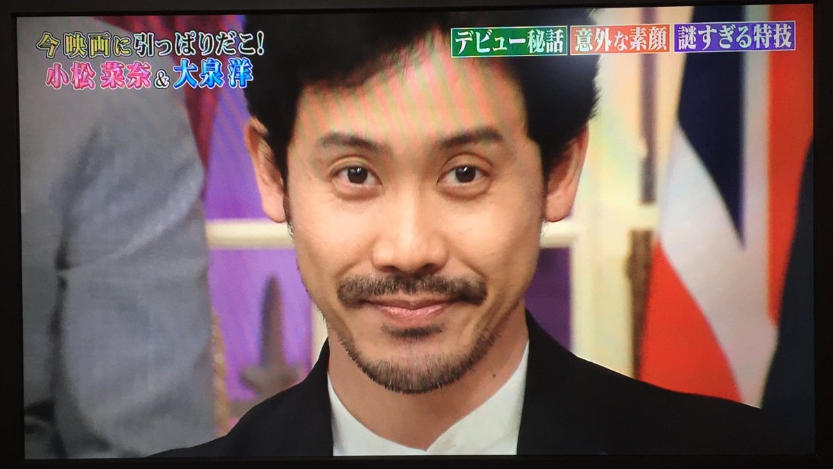 アキ 可愛い洋さま 大泉洋 しゃべくり007 アキ 可愛い洋さま 大泉洋 しゃべくり007