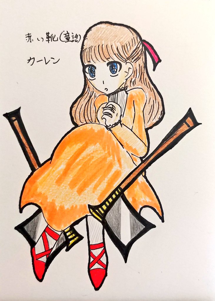 クラフィイラコンユニットデザインまとめ Togetter