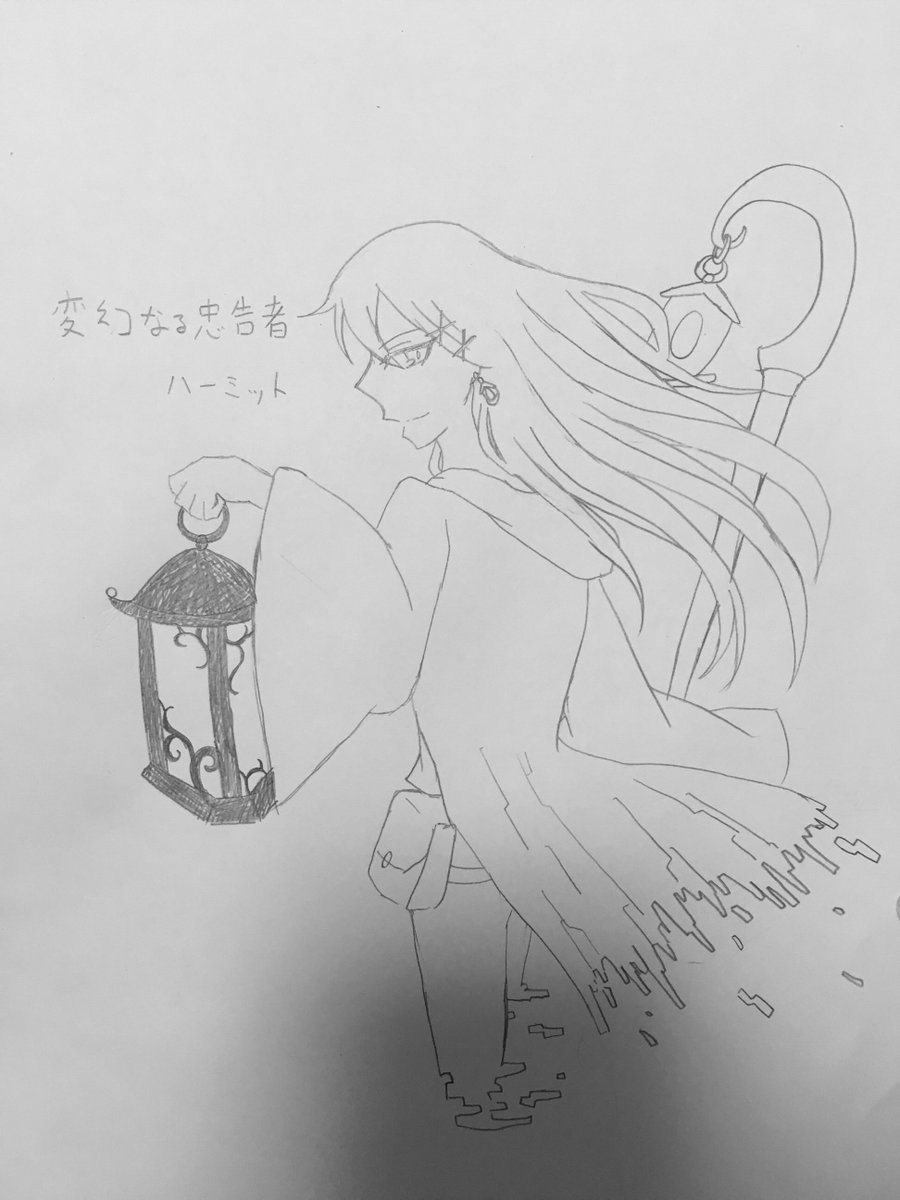 クラフィイラコンユニットデザインまとめ Togetter クラフィイラコンユニットデザインまとめ Togetter