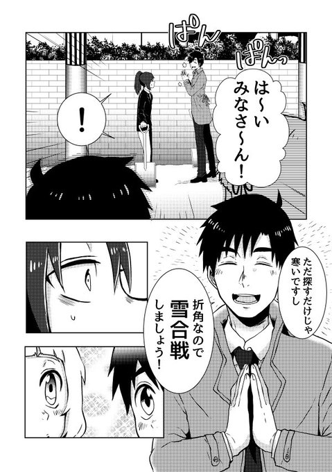 かがり Kagari6 Jirai 18年05月 Page 2 Twilog かがり Kagari6 Jirai 18年05月 Page 2 Twilog