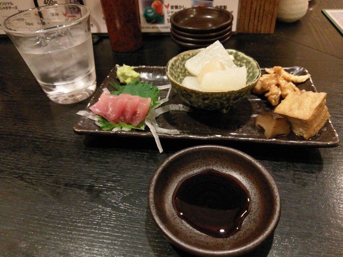 とりとり亭