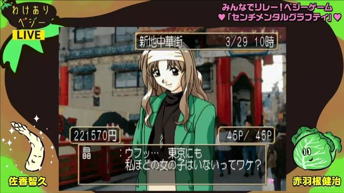 Laster Mshlaster 18年05月 Page 3 Twilog Laster Mshlaster 18年05月 Page 3 Twilog