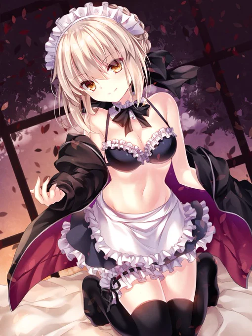 メイドオルタちゃん～ 