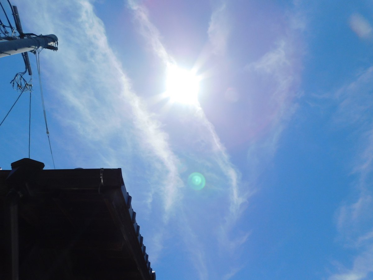 hiiro33's tweet image. #StopTPP and Weds #OpChemtrails #Tweetstorm #chemtrails
#GeoEngineering #ケムトレイル May 20.2018 Fukuoka Japan