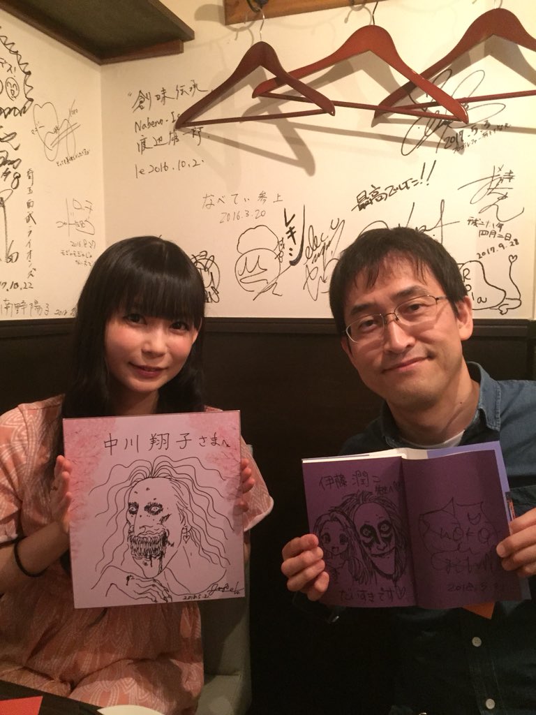 そしてなんと晩御飯をしょこたんこと中川翔子さんともご一緒してしまいました。桂子さま、本当にありがとうございました! 