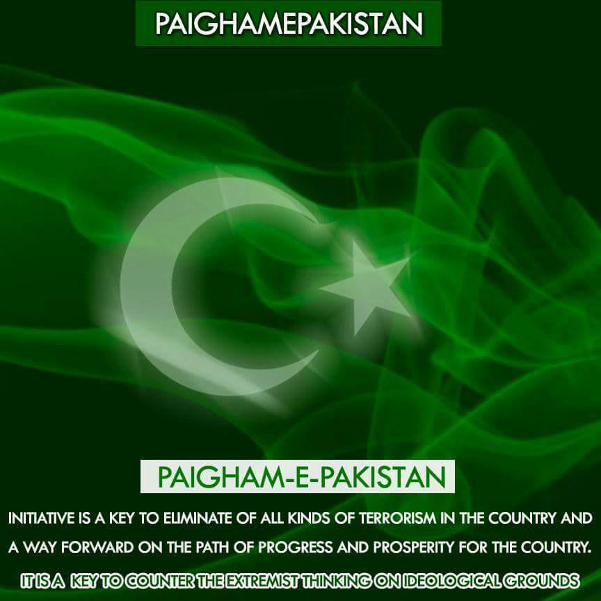 Oye_Amir's tweet photo. Pakistan m honay wali Ye Dehshat Gardia hamai tarakii ki rahh s rokne k liye he...
Aur ye hamaray liye ik challenge he👏👏👏
#PaighamEPakistan https://t.co/WLE8m1iS4X