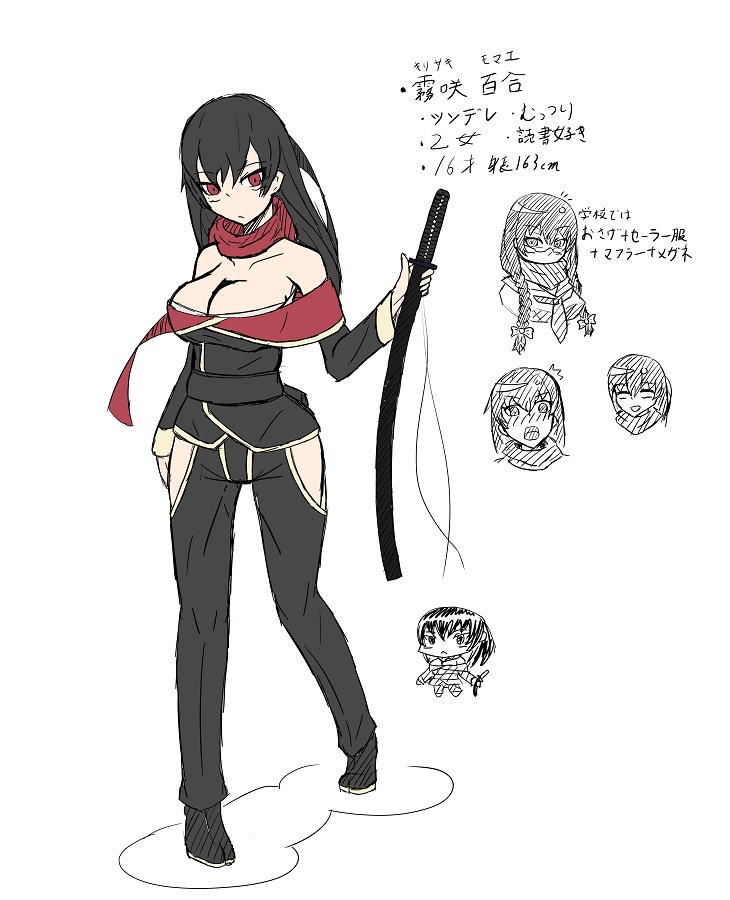 万里 در توییتر 名前なかった肩出し日本刀娘ちゃんに簡単な設定ついたよ