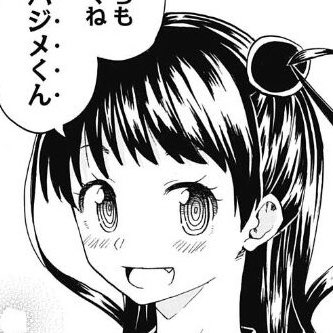 週刊少年ジャンプ18年25号 Wj25 感想 新連載 キミを侵略せよ 読切 Count Over Togetter