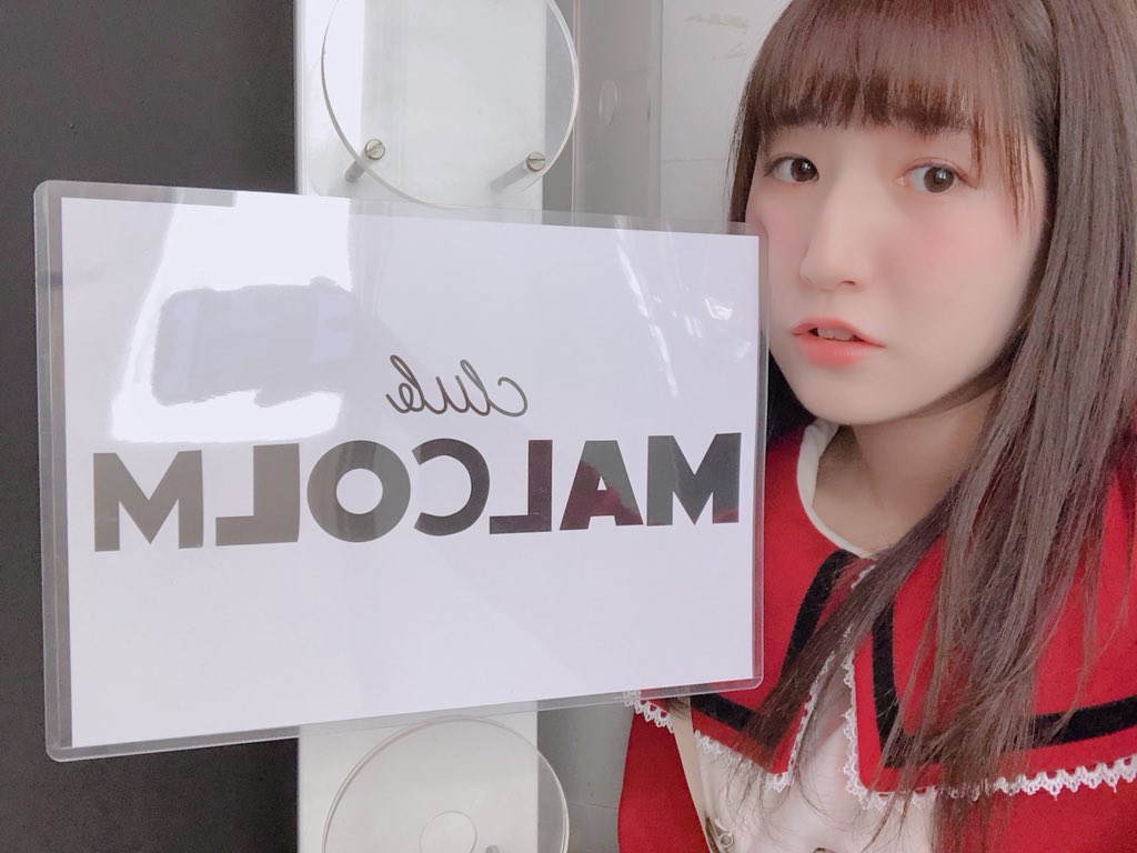 yuna_eco's tweet photo. #makeinu02 🐼
pandakeikoさんイベント 
ありがとうございました ❄️

女神様((@shinko_venus )) の曲・きゅるすたのお歌が DJで沢山流れる 時代 を作りたい 🎈🐰 https://t.co/rbWTecIBvf
