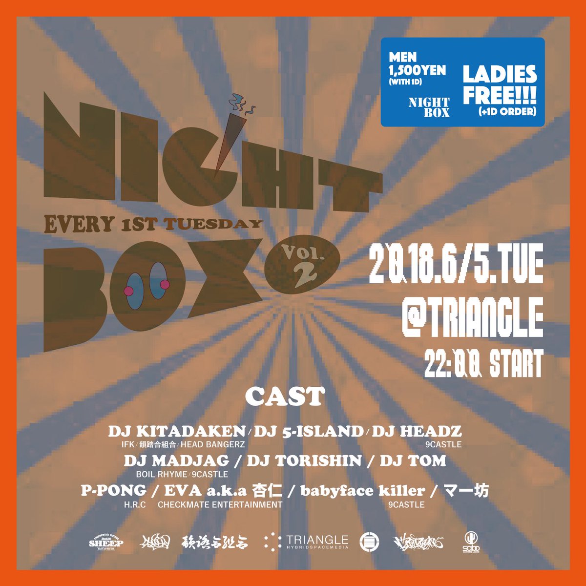 DJ_MADJAG's tweet photo. 6/5は先月スタートの #nightbox !!! @dj5island 主催のHiphopパーティー! https://t.co/zl59RLAFZI