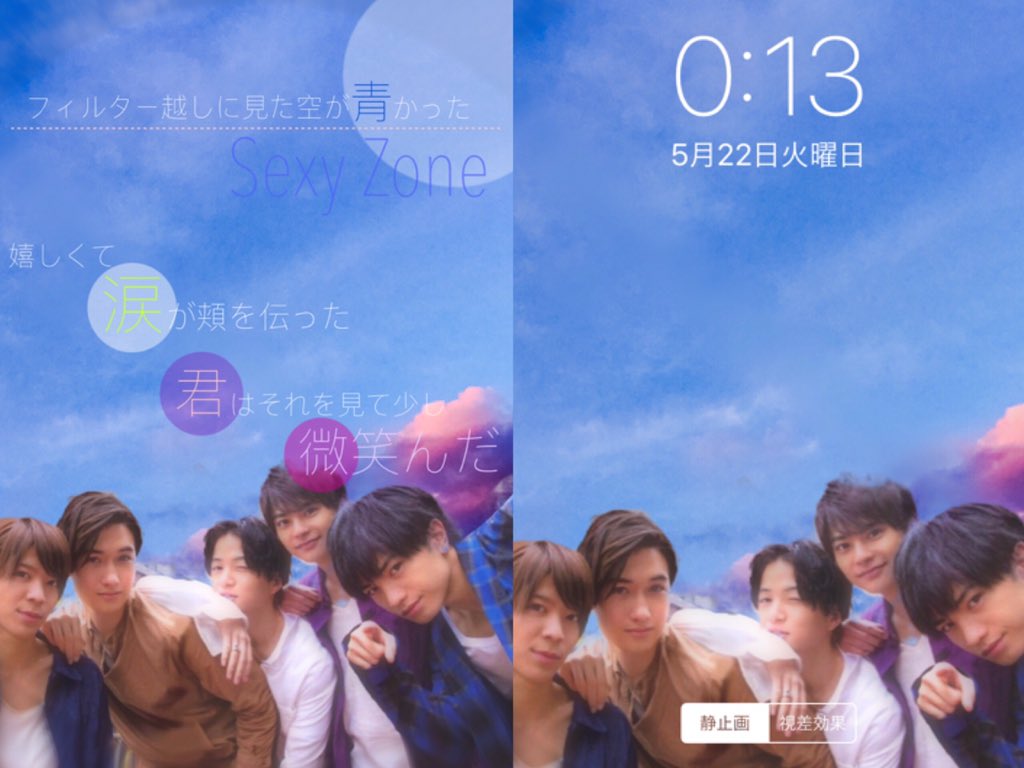 Sexygirlみお Moka Twitter