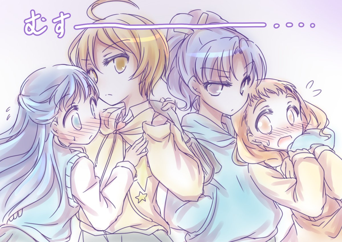 むうす🦁🐿🦋💗💎⚡️ on X: 