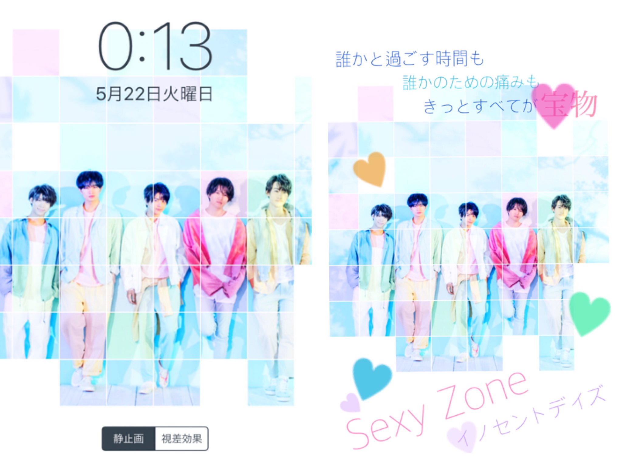 Sexygirlみお Moka Twitter