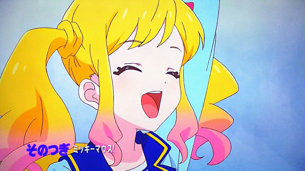 Candyrainbow בטוויטר 今回のディズニーchアイスタはゆめちゃんcdデビュー回 学園長の策略でゆめちゃんのcdはひめちゃんのアルバムと同じ発売日に それでも浮かれ気分のゆめちゃんを心配するローラと小春ちゃん アイカツスターズ Aikatsustars アイカツ