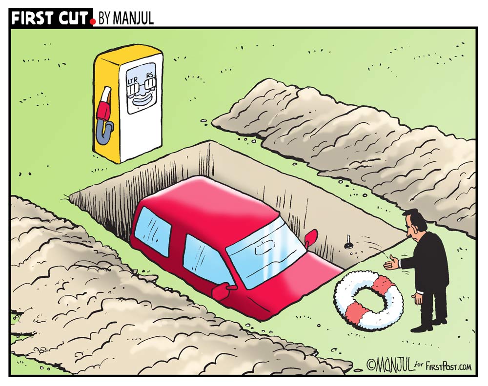 MANJUL on Twitter: MANJUL on Twitter: