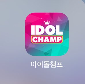 download